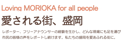 まとめ買いキャンペーン